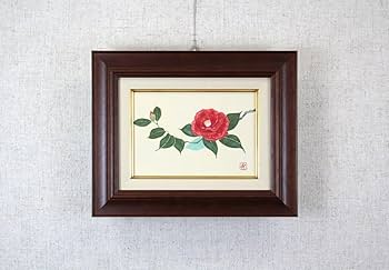 田辺三重松『椿』水彩画【真作保証】 絵画 田辺三重松 『椿』 水彩画 - 北海道画廊